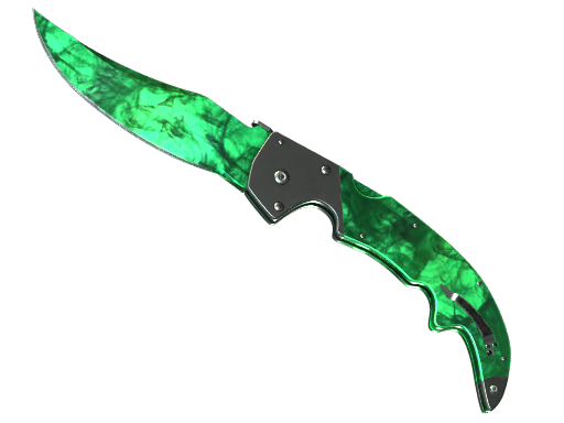 ★ Falchion Knife | Gamma Doppler (Minimal Wear)