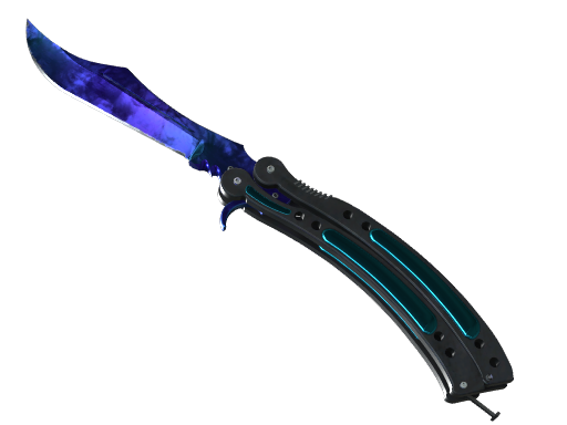 ★ Butterfly Knife | Doppler (Factory New)