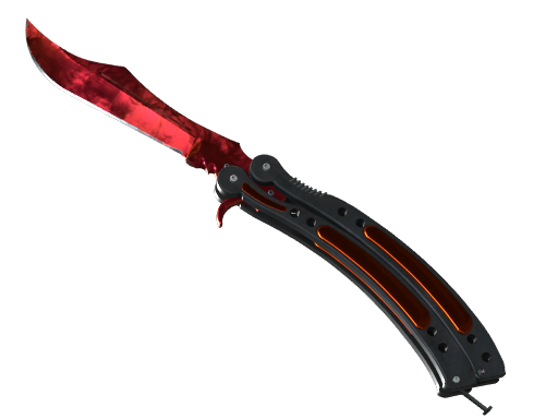 ★ Butterfly Knife | Doppler (Factory New)