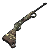 Army Bolt Rifle