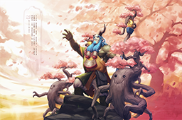 Genuine Promo Guardian of the Eternal Seasons