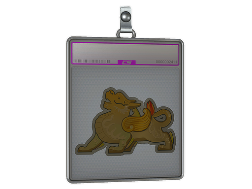 Sticker Slab | Pixiu (Foil)