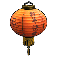 Chinese Lantern